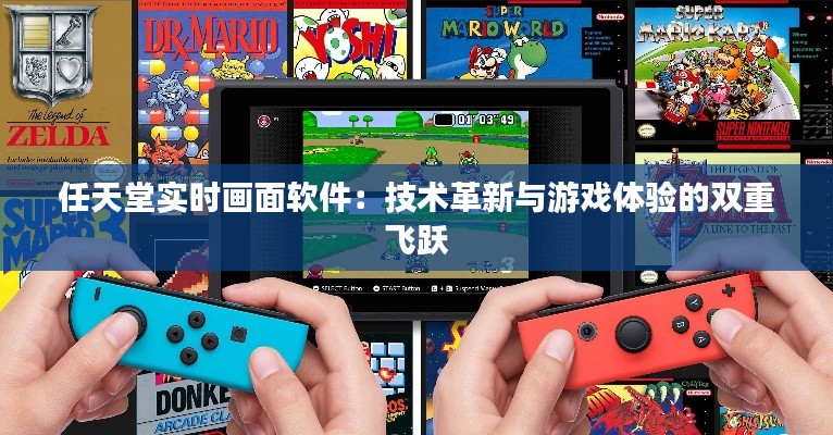 指手画脚 第2页