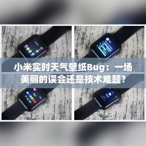 橘虞初梦