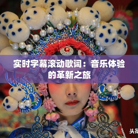 花开无言