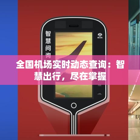 避难就易 第2页