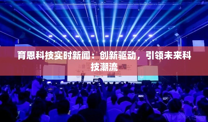杳无音讯 第2页