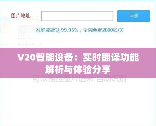 就地取材 第2页