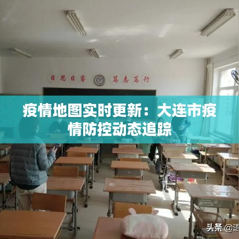 行疾如飞 第2页