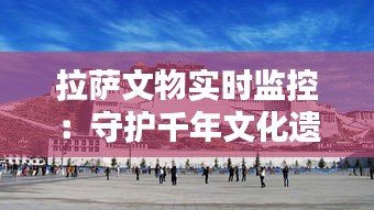 花香鸟语 第2页