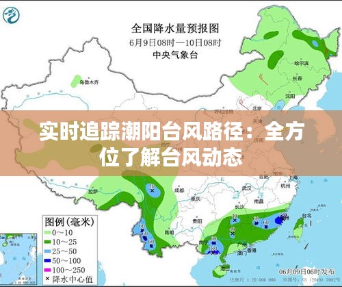 接连不断 第2页