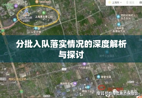寥若晨星 第2页