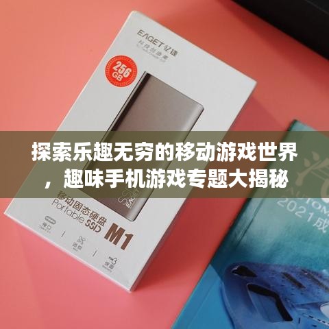 炊粱跨卫 第2页