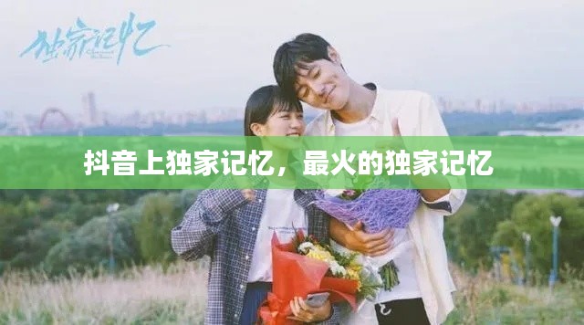 鸟面鹄形 第2页