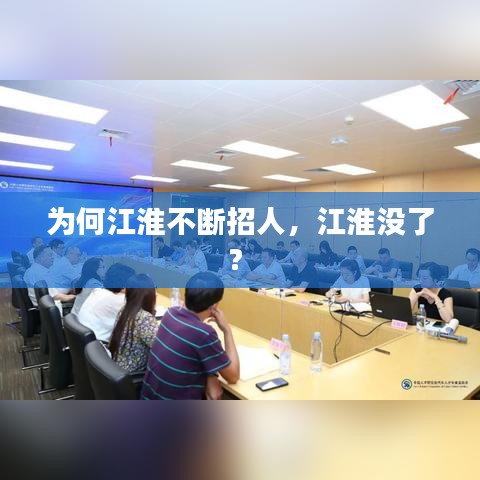 三足鼎立 第2页