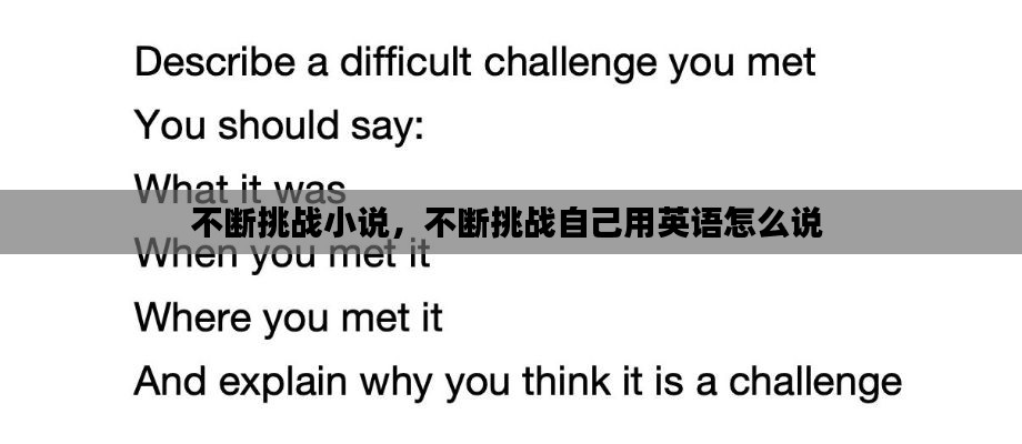 新闻中心 第91页