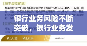 移樽就教 第2页