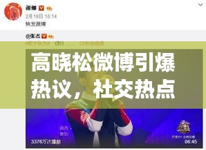 精品物流专线 第85页