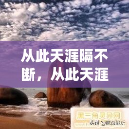 小家碧玉 第2页