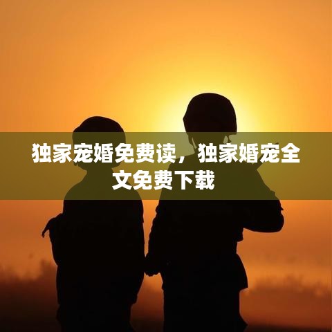 小心翼翼 第2页