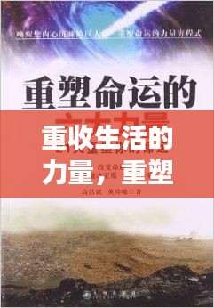 娇小玲珑 第2页