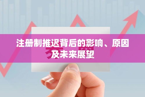 国色天姿 第2页