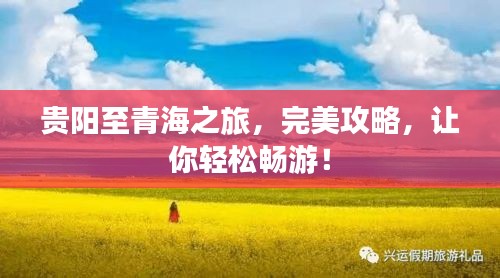悬驼就石 第2页