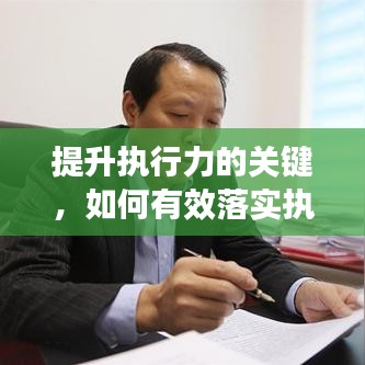 贵耳贱目 第2页