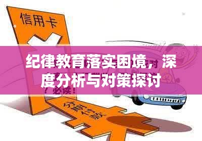 云龙井蛙 第2页