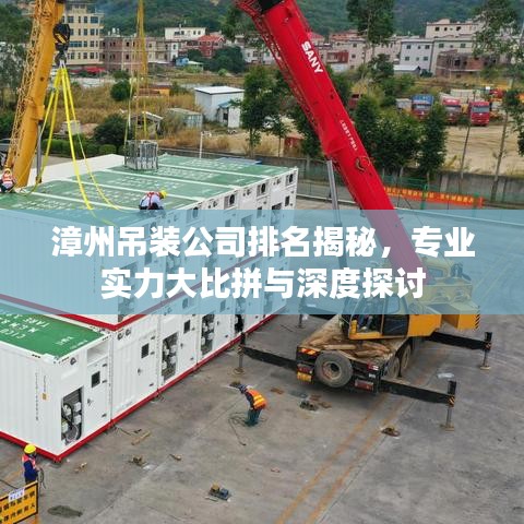 洞天福地 第2页