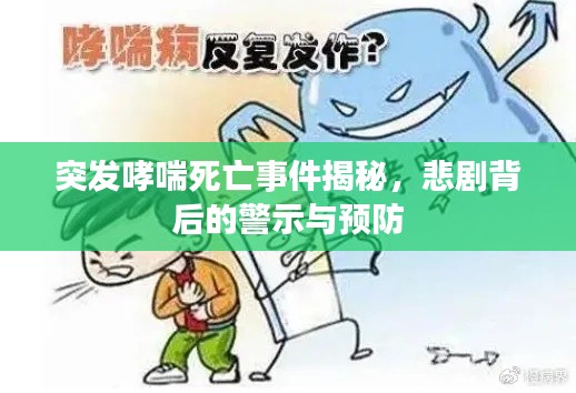 津津有味 第2页
