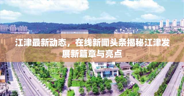 粗心大意
