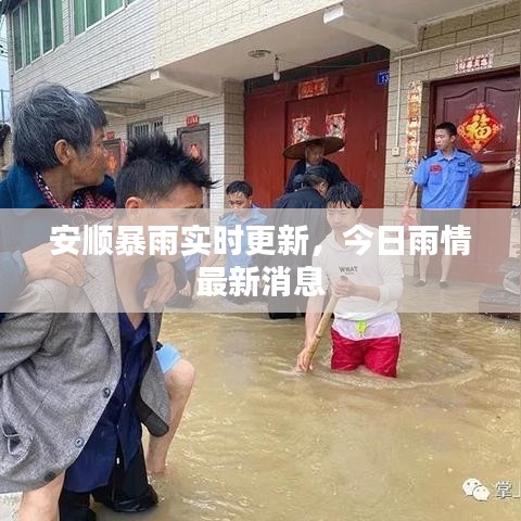 不求甚解 第2页