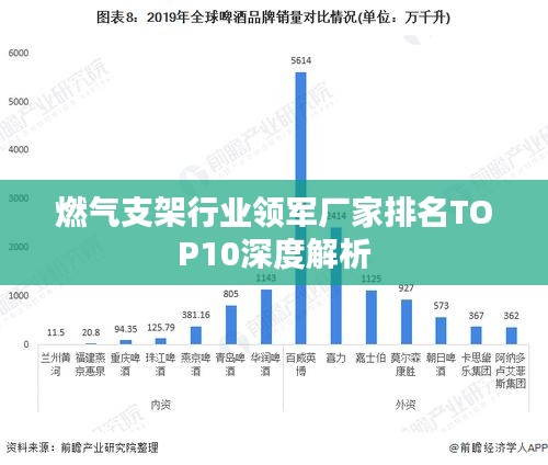 钗荆裙布 第2页