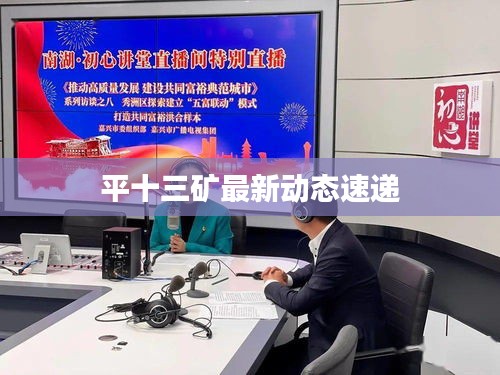 狗尾续貂 第2页
