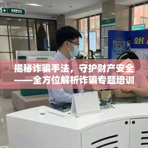 公路运输 第33页