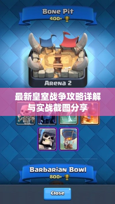 精品物流专线 第26页