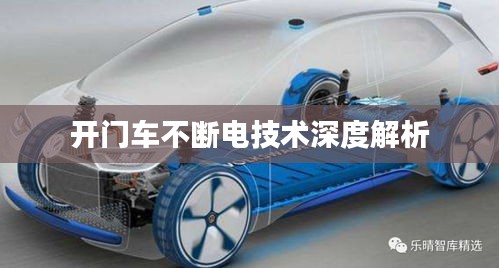 铁杵成针
