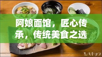 大雪纷飞