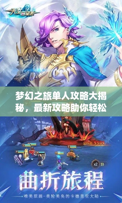 欧贵婚俗