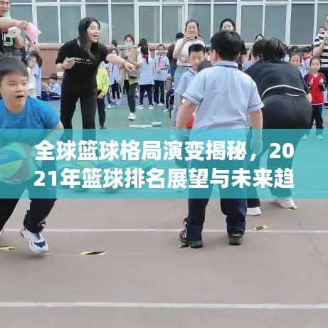 矢志不渝
