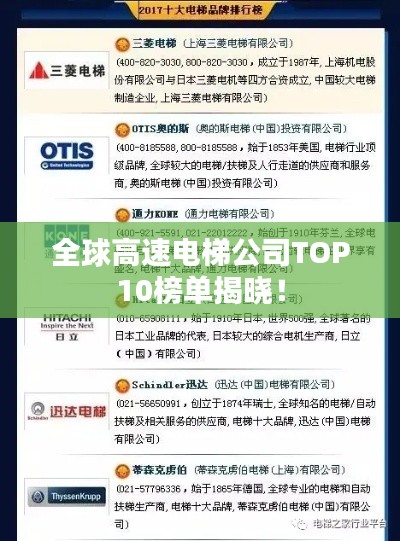 沉厚寡言
