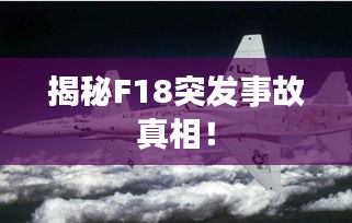 无影无踪
