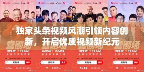 精品物流专线 第20页