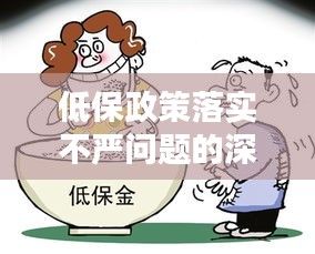 择善而从