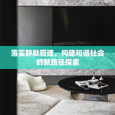 联系我们 第15页