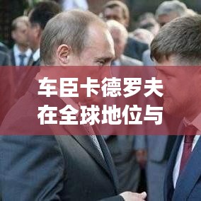 2025年3月 第47页
