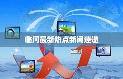 经典案例 第14页