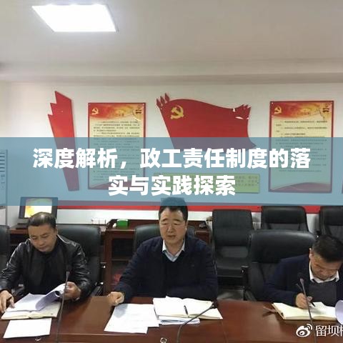 十全十美