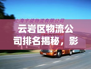 臼灶生蛙