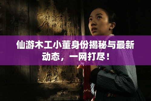 业业兢兢
