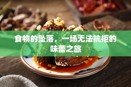 克勤克俭