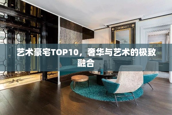 关于我们 第10页