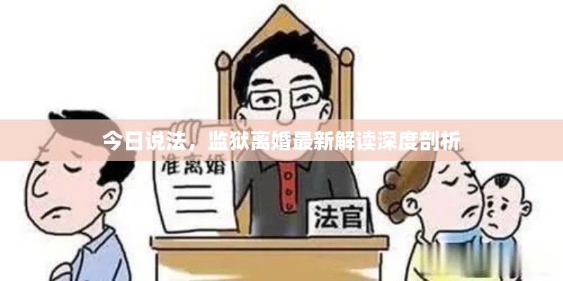 2025年4月4日 第2页