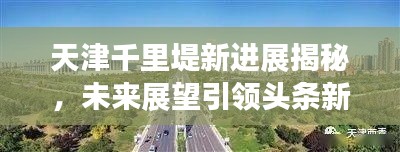 2025年4月5日