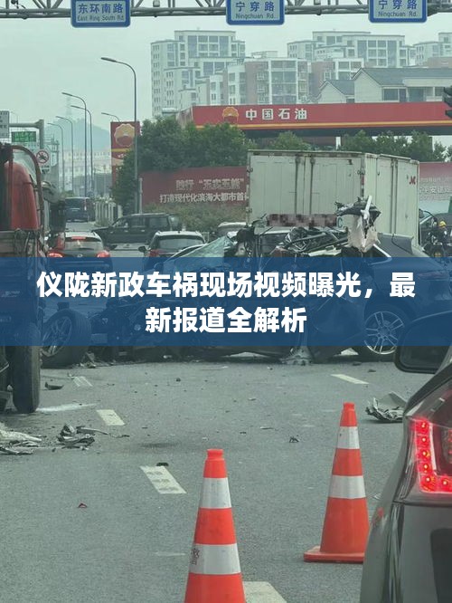 举世无双